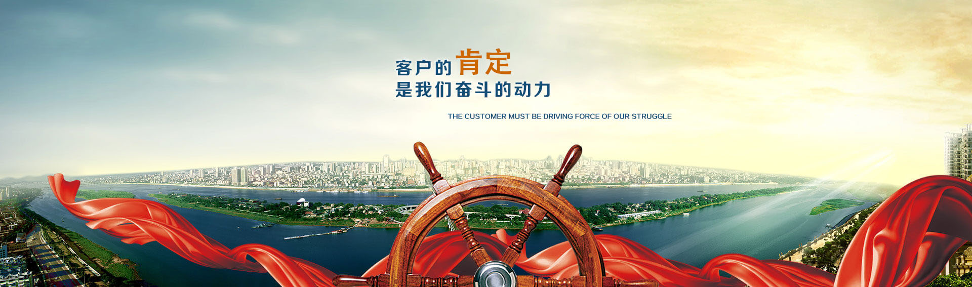 江蘇華納環(huán)保科技有限公司